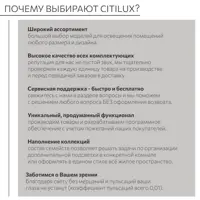 слайд 8