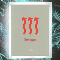 слайд 0