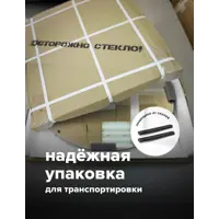 слайд 9