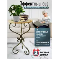 слайд 4