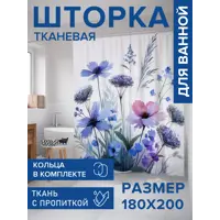 слайд 0