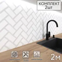 слайд 0