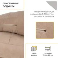 слайд 12