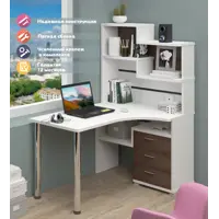слайд 0