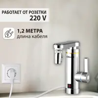 слайд 4