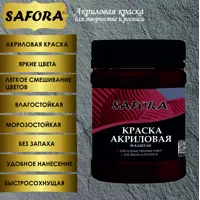 слайд 7