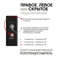 слайд 4