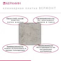 слайд 3