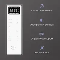 слайд 5
