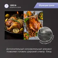 слайд 4
