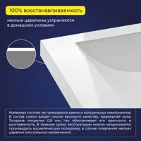 слайд 4