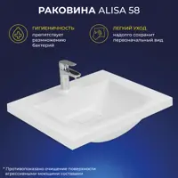 слайд 3