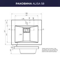 слайд 5