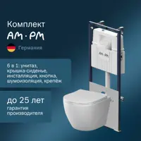 слайд 0