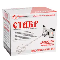 слайд 5