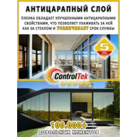 слайд 9