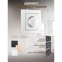 слайд 0