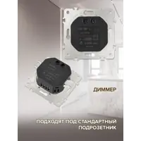 слайд 3