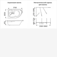 слайд 5