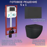 слайд 0