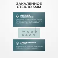 слайд 6