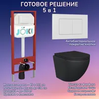 слайд 0