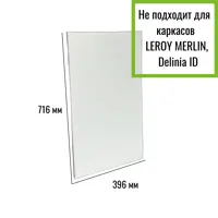 слайд 0