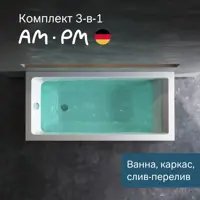 слайд 0
