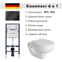 слайд 0