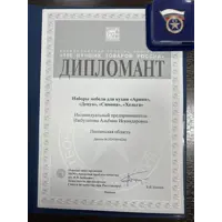 слайд 3