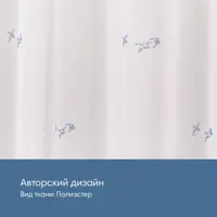 слайд 3