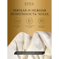 слайд 5