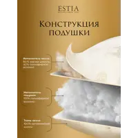 слайд 11