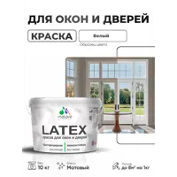 слайд 0