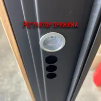 слайд 9
