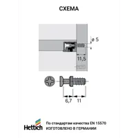 слайд 2