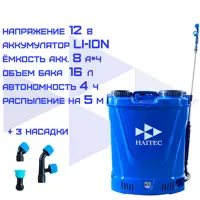 слайд 0
