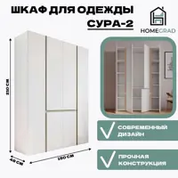слайд 0