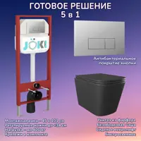 слайд 0
