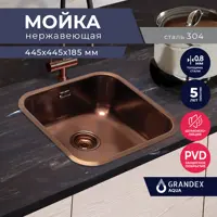 слайд 0