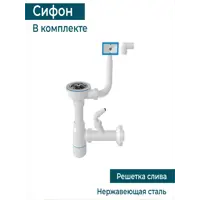 слайд 7