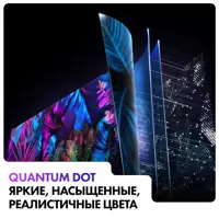 слайд 9