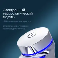 слайд 10