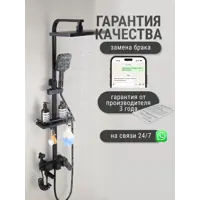 слайд 12