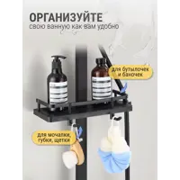 слайд 8