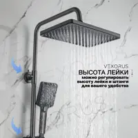 слайд 7