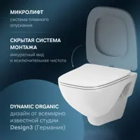 слайд 3