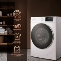 слайд 5