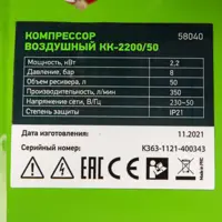 слайд 10
