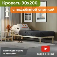 слайд 0